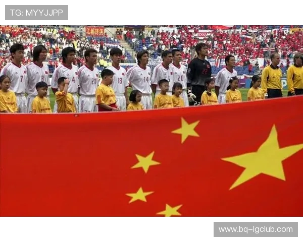 中国足球黄金一代：曾经的巨星阵容与辉煌岁月