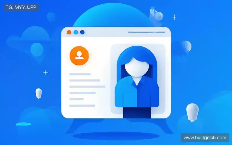 加入老哥俱乐部官网